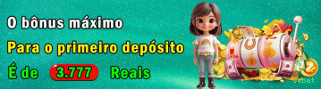 Facilidade de Jogo